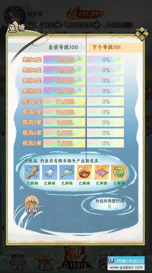 68ad03fca0eec.jpg