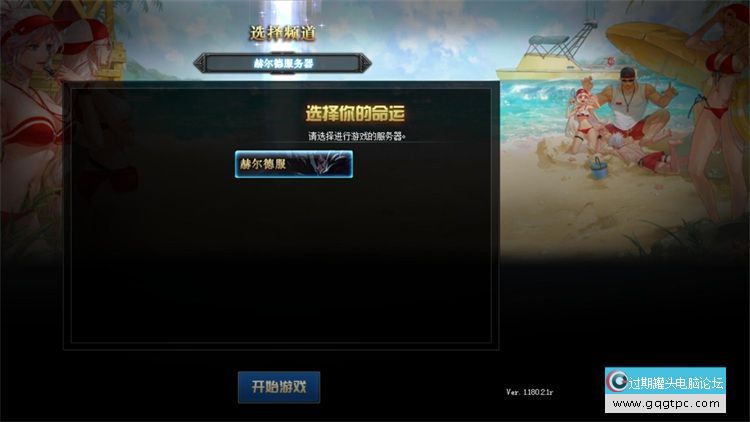 1zqv.jpg