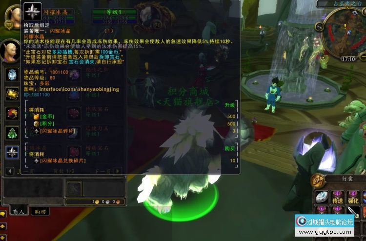 8qo.jpg