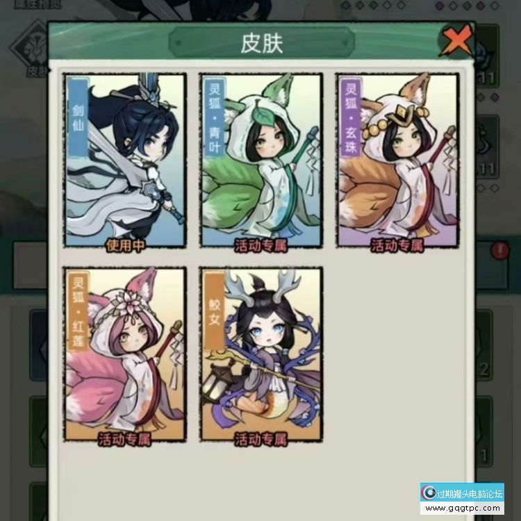 ifd.jpg