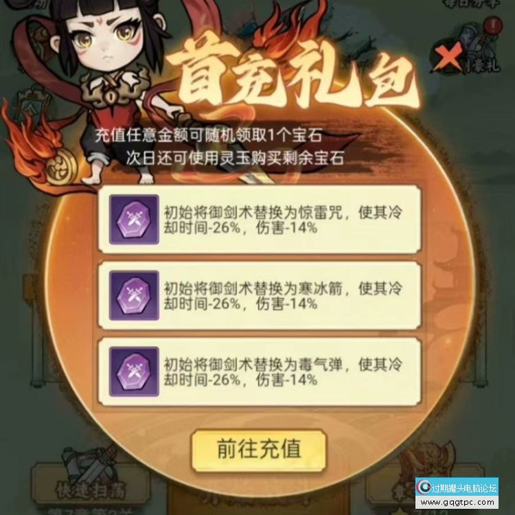 2f3.jpg