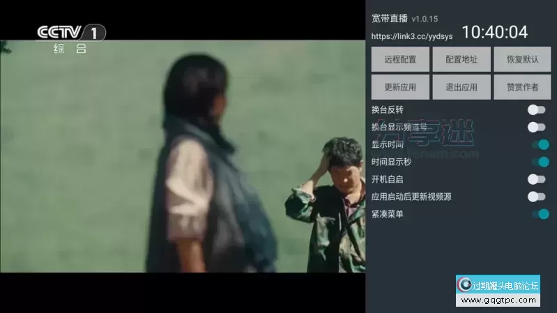 202506051749090304787904.webp
