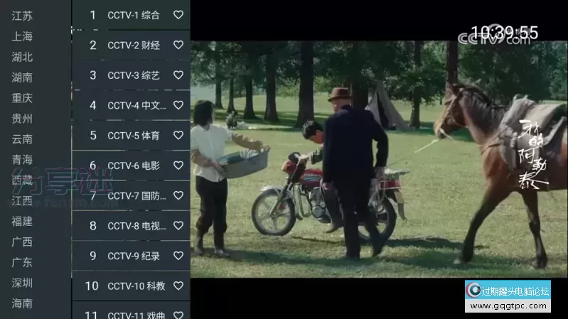 202506051749090304875252.webp