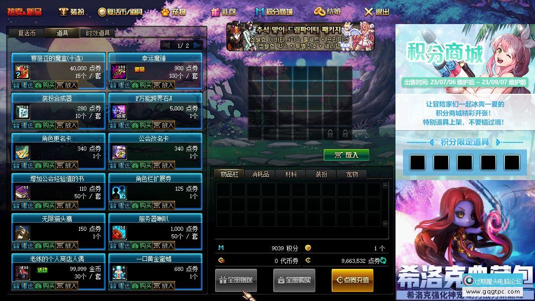 3hgn.jpg
