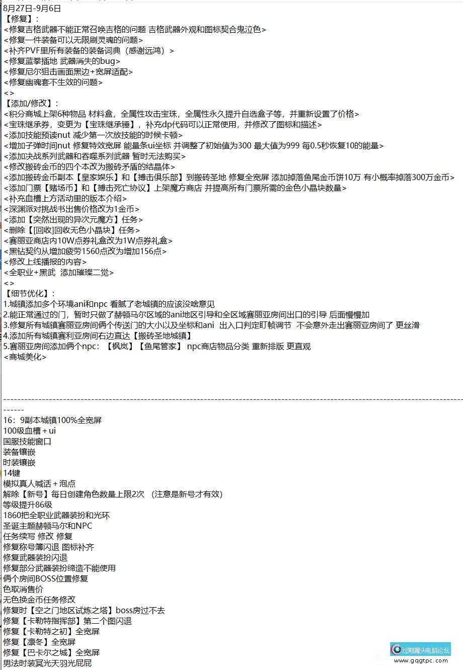 2i0.jpg