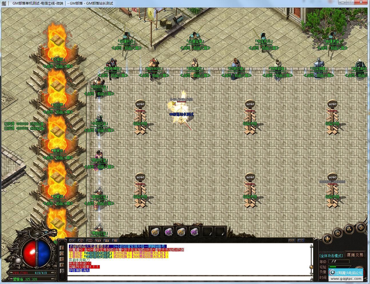 5dv.jpg
