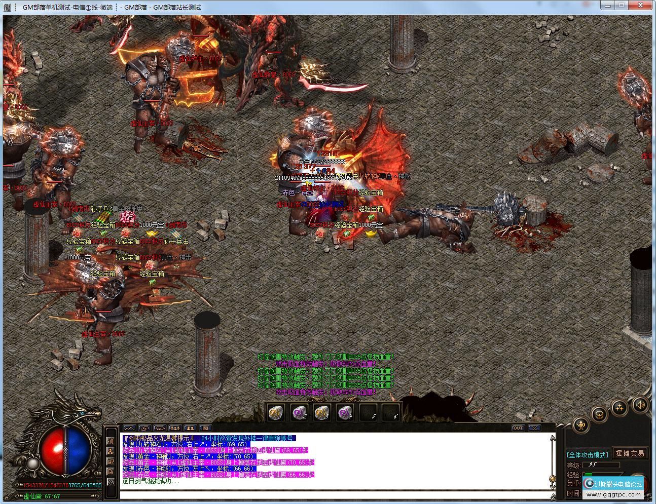 5ec.jpg