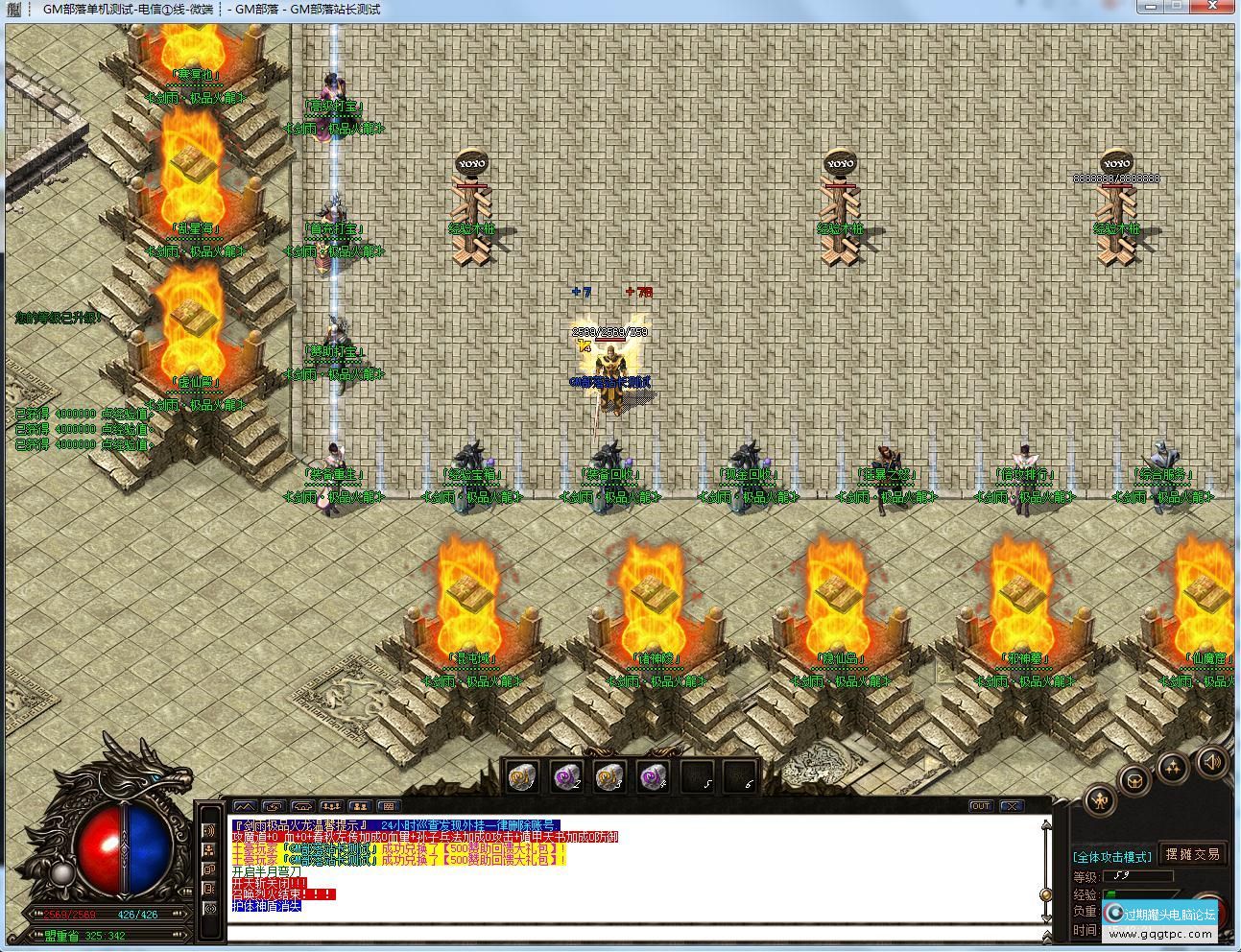 7c8i.jpg