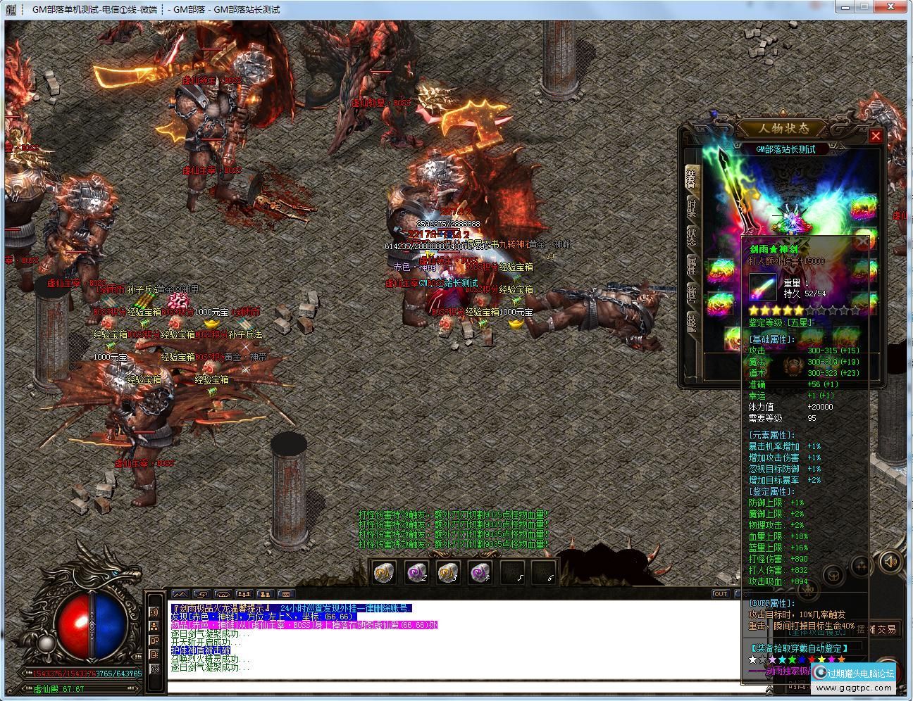 11tn.jpg