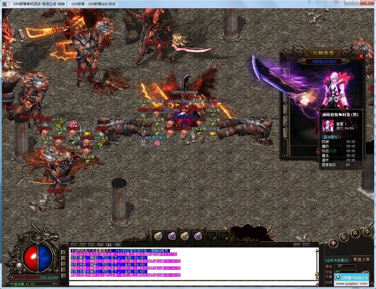 11nm.jpg