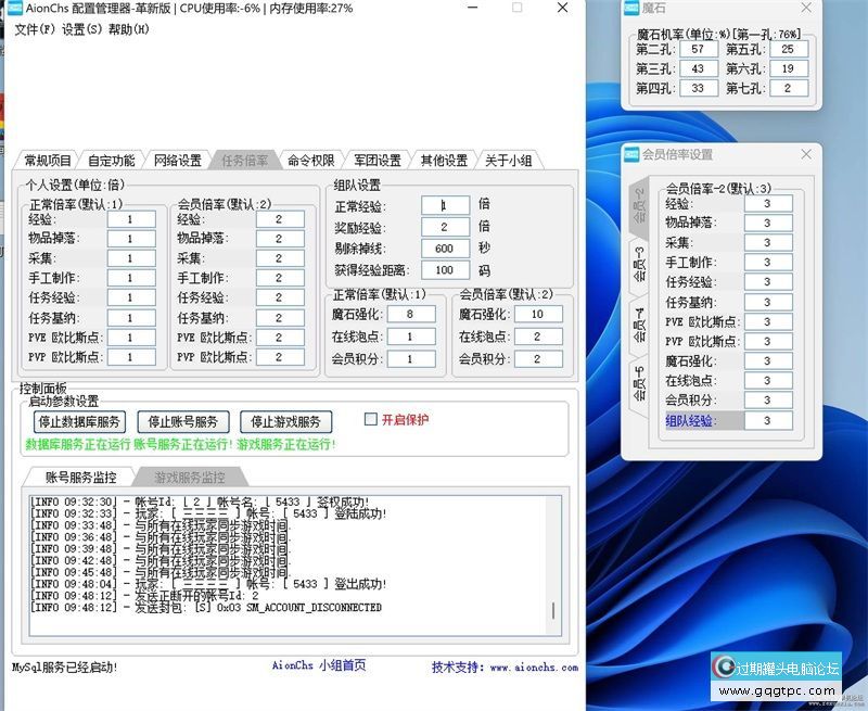 c25f1e80fe093.jpg