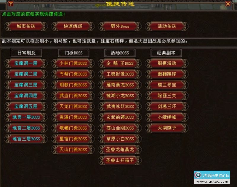 gkr.jpg