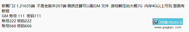 68c7645ed7bf7.jpg