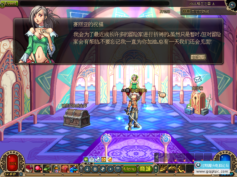 68ccc0066503a.png