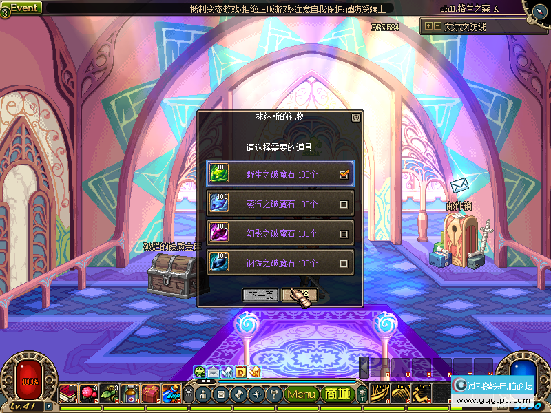68ccc006142dd.png