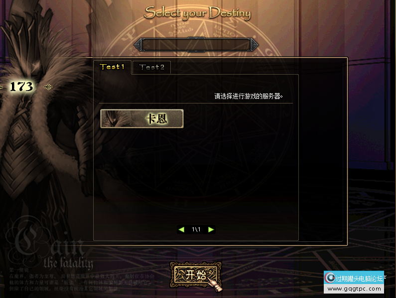 68ccc0015c056.png