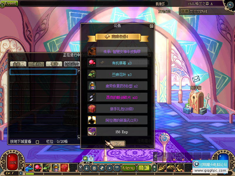 68ccc003c0a43.png