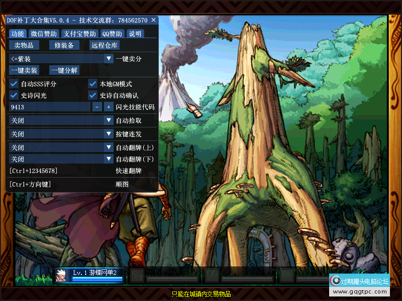68ccc00142c64.png