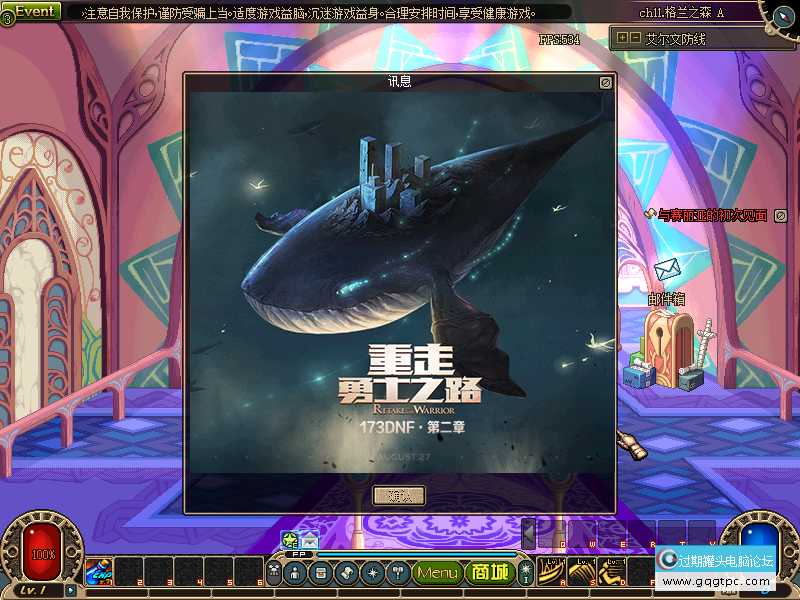68ccc0037589f.png