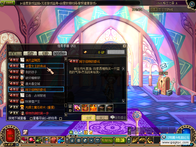 68ccc006b857f.png