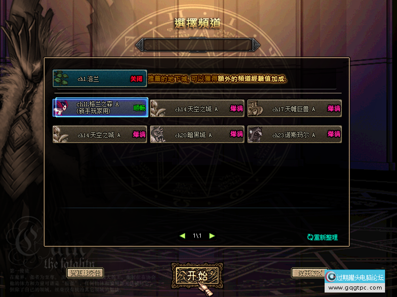 68ccc001595c4.png