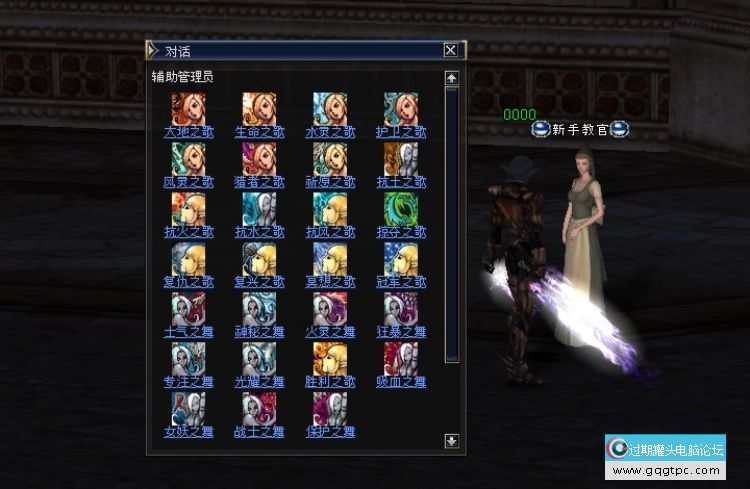 1ucg.jpg