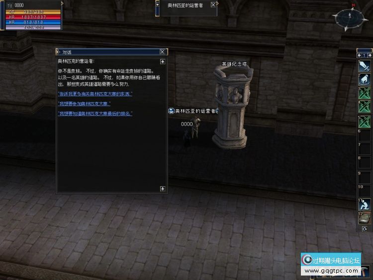 9hl.jpg