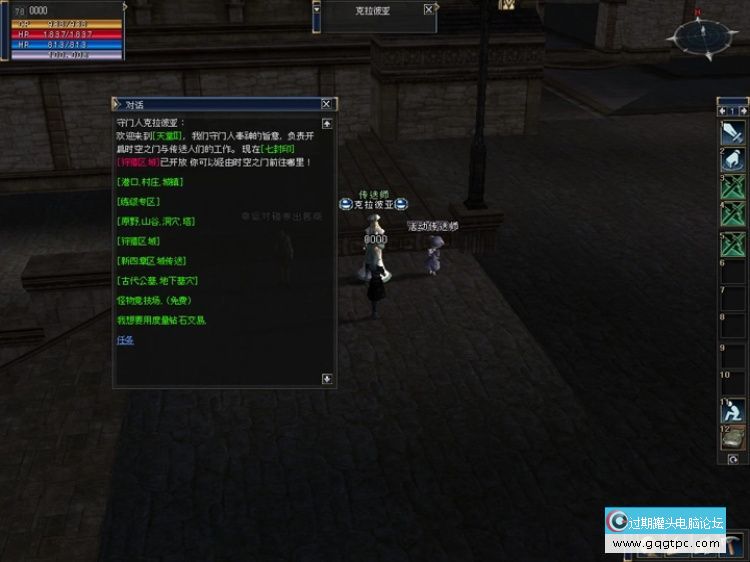 cq6n.jpg