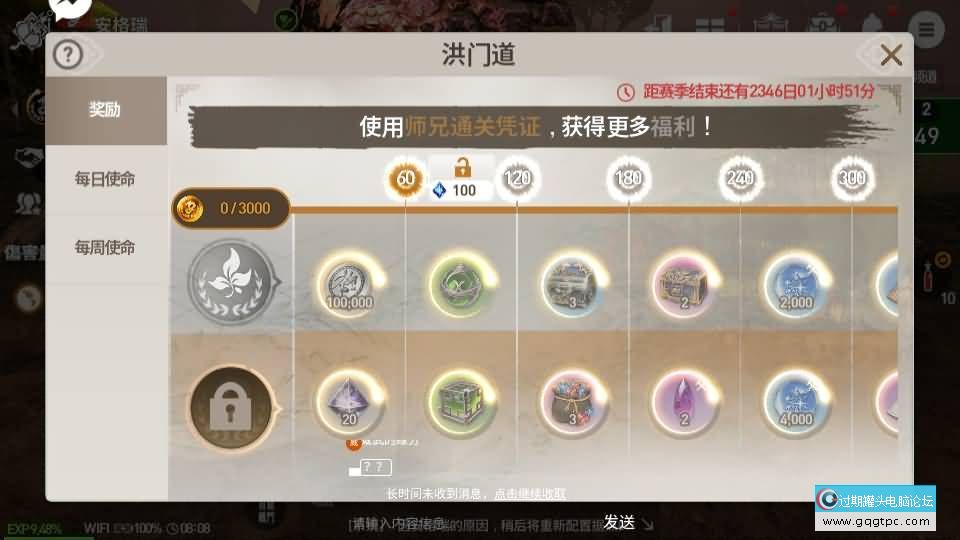 68d3dbec48aa6.jpg