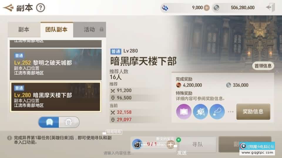68d3dbea0fd5e.jpg