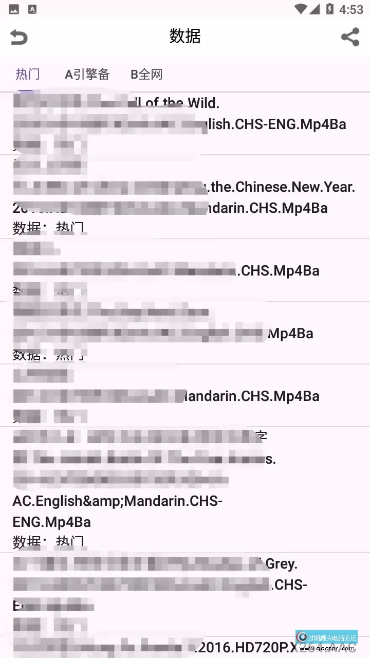 鲸鱼2.webp