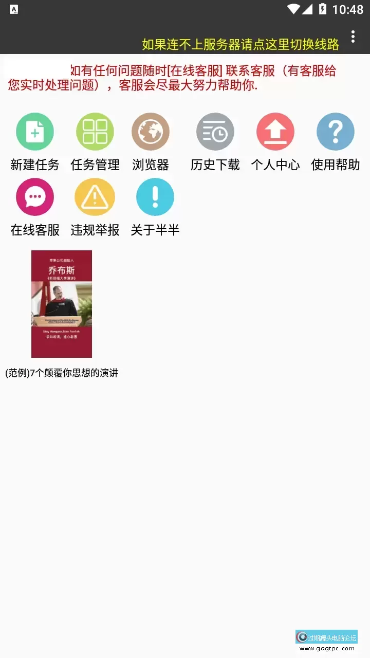tu1.webp