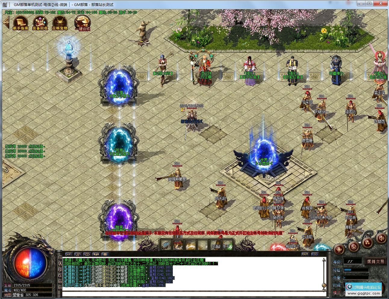 1n61.jpg