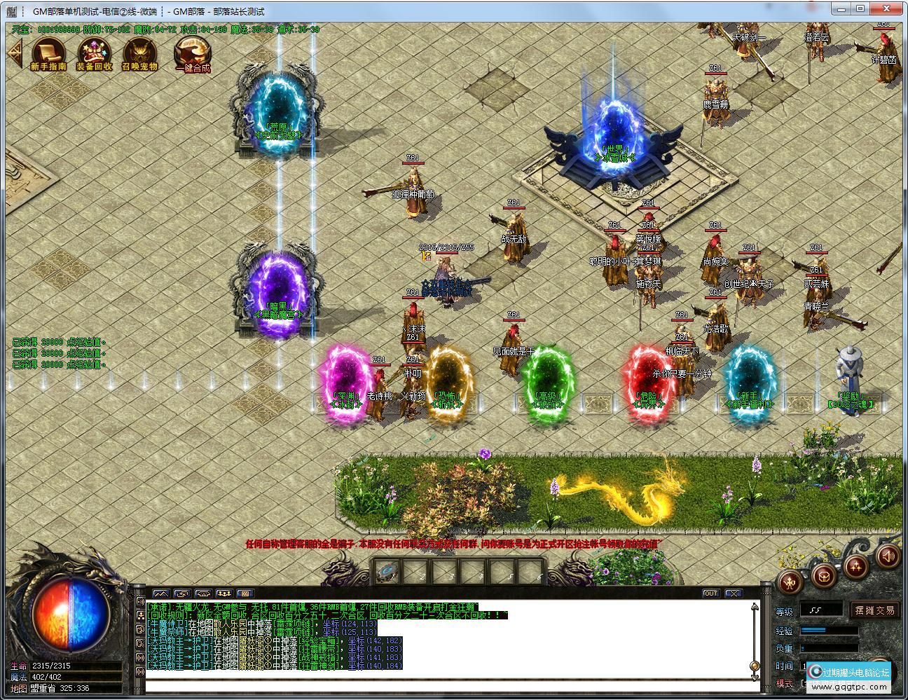 1n2v.jpg