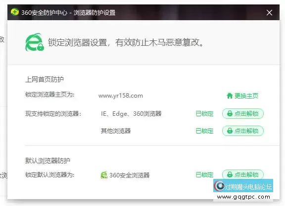 wechat_2025-10-14_082926_877.webp