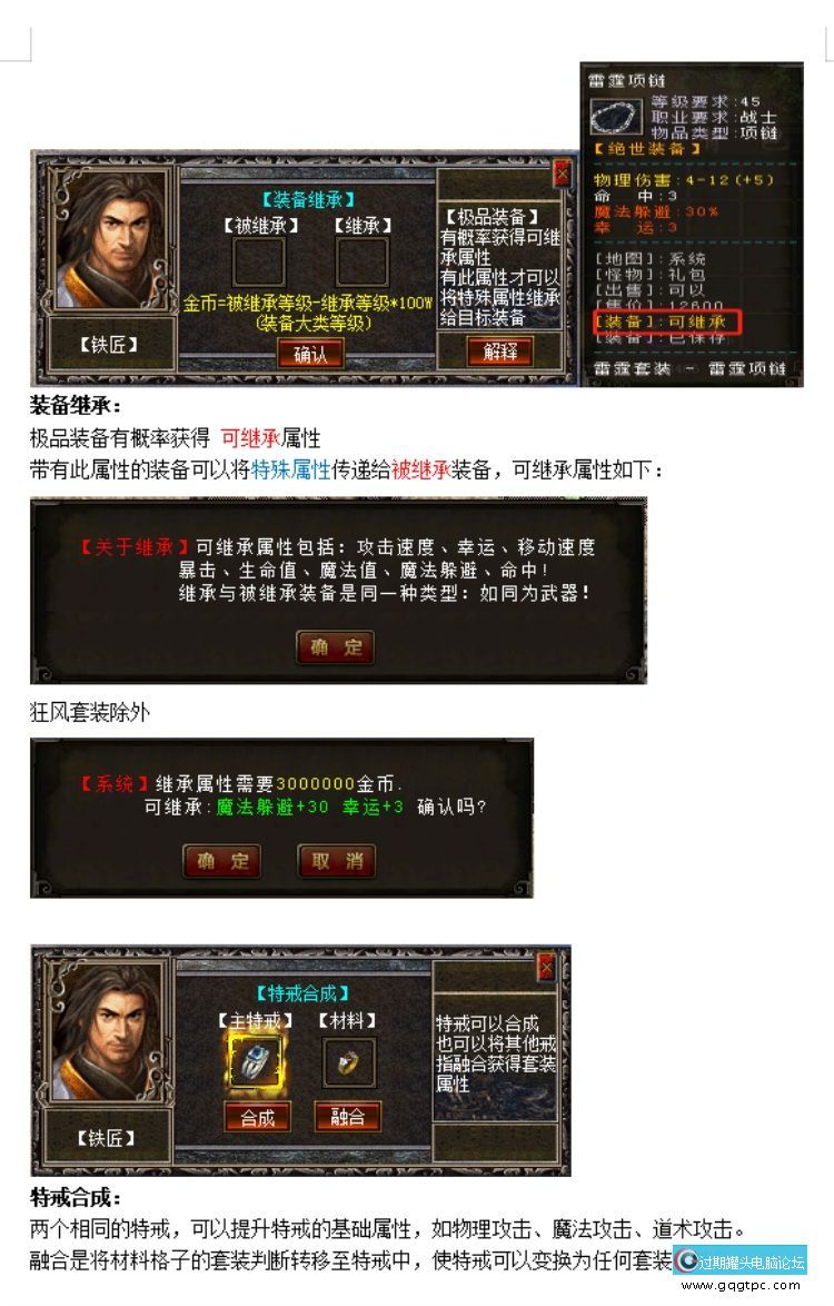 68eda6fa53ebb.jpg