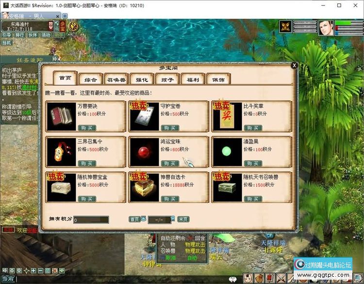 68edafc0412ea.jpg