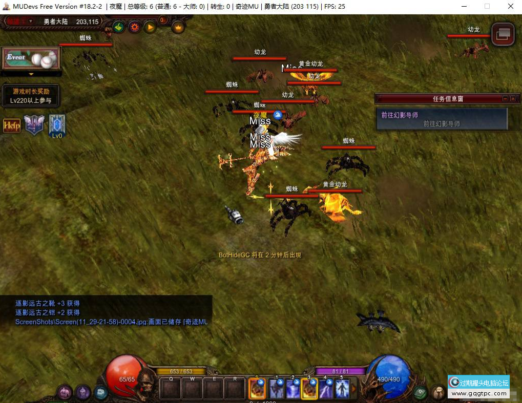 18u.png