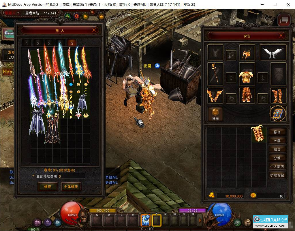 8l1.png