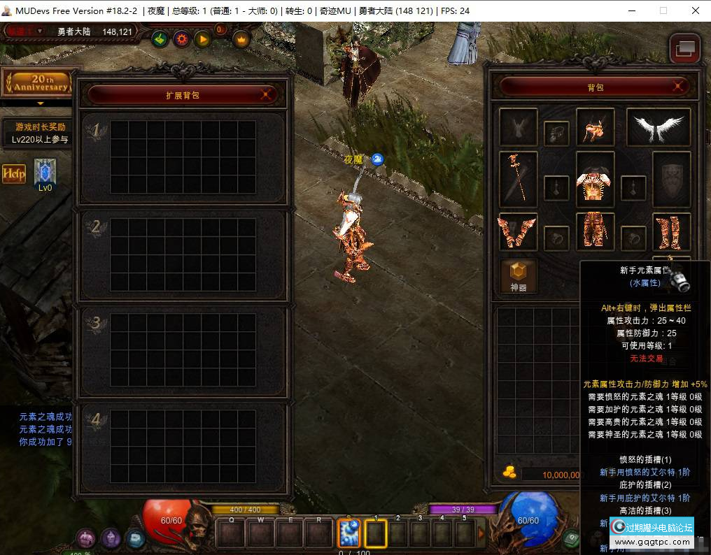 1nbv.png