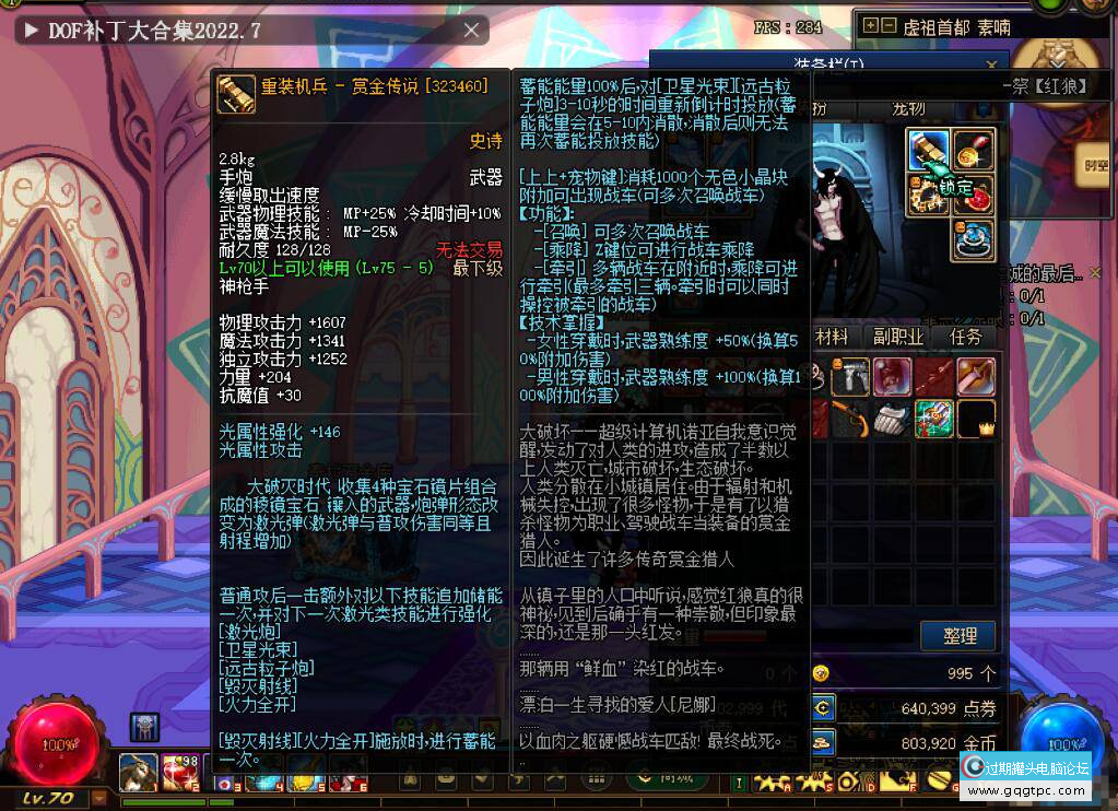 32a19d1698815f8c.png