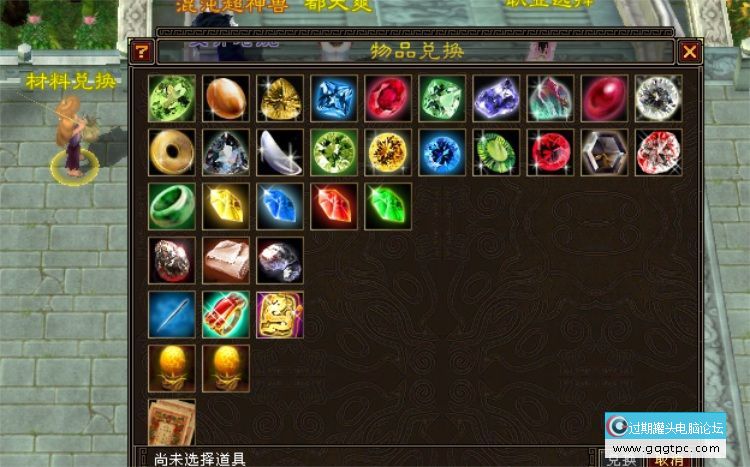 3icyi.jpg