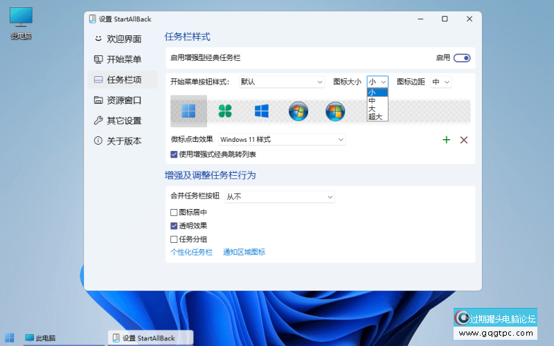 t11fd4c33015d7e82ae809ac4c8.png