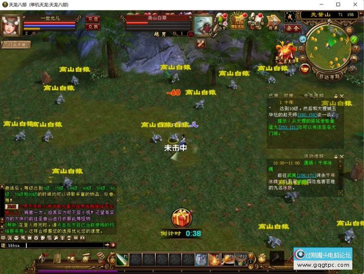 68f98b412ace3.jpg