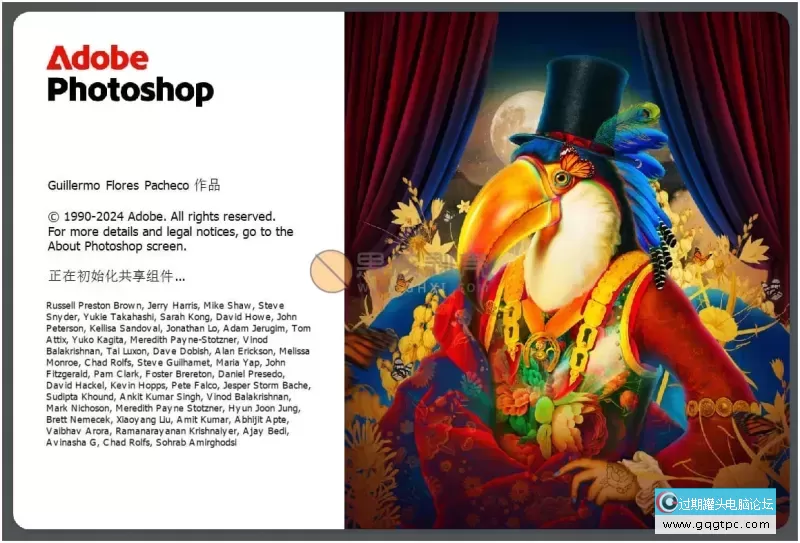 ps20251.webp ps20251.webp