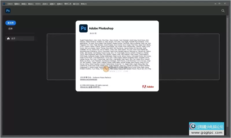 ps20252.webp ps20252.webp
