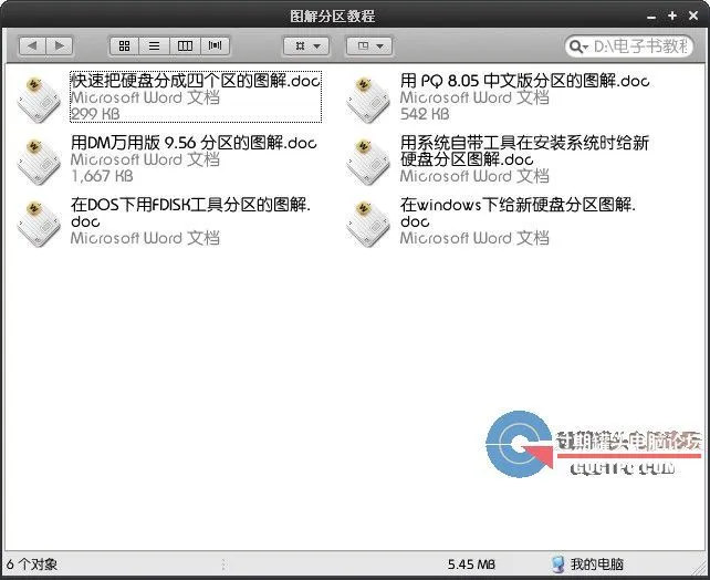 图像 4.webp