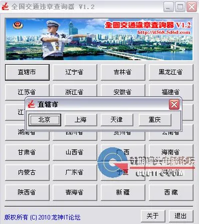 QQ截图未命名1.webp