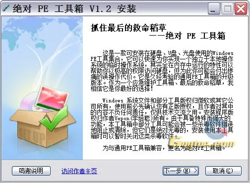 3.webp
