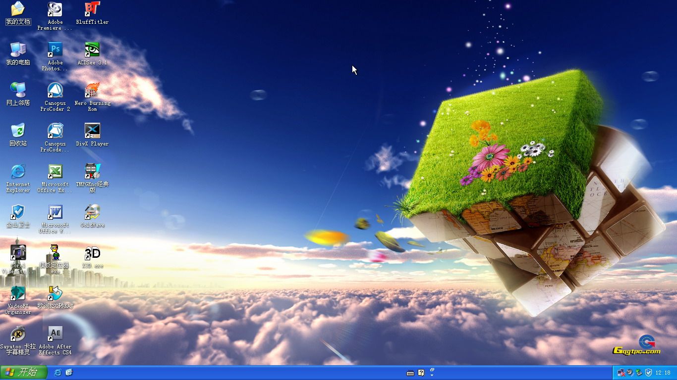 Windows XP Professional-2011-03-11-12-18-33.JPG